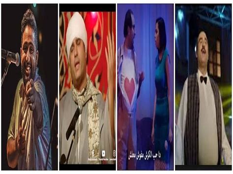 جثة مجهولة الهوية موجودة بأحد الأماكن بمنطقة حلوان، بها عدد من الطعنات النافذة التي أدت للوفاة، بتفتيش الجثة وجد بحوزتها الهاتف المحمول والمتعلقات الشخصية بالفيديو- قبل سميرة سعيد.. هؤلاء غنوا لـ"الكرش" | مصراوى