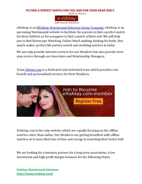 matrimonial free matrimonial websites matrimony indian brides erishtay by erishtay