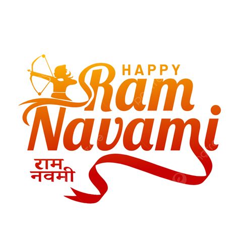 Teks Tulisan Happy Ram Navami Dengan Pita Vektor Navami Ram Sri Ram