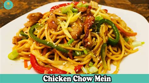 Chicken Chow Mein Recipe Restaurant Style Chinese Noodles In 15 Mins