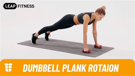 How To Dodumbbell Plank Rotation Youtube