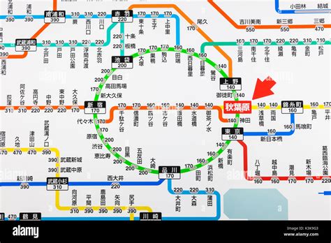 Japan Hoshu Tokyo Akihabara Station Train Network Map Showing
