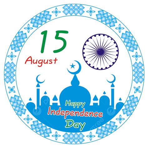 Happy Independence Day 15 August Vector 15 August Indian Independence