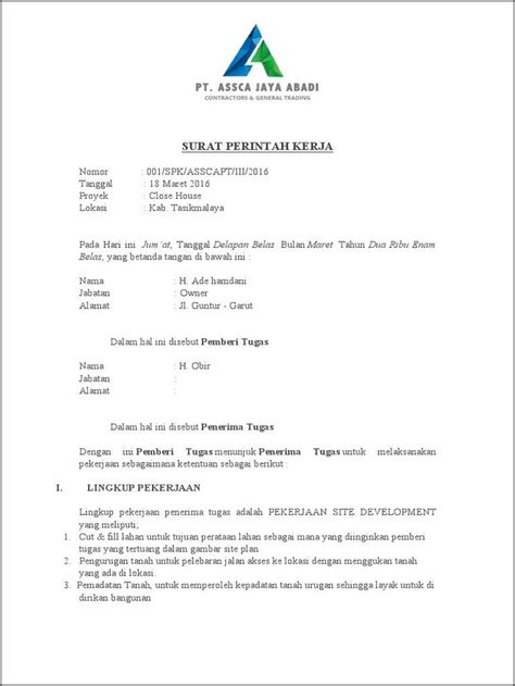 Contoh Surat Perintah Kerja Proyek Word Surat Lamaran Kerja Desain