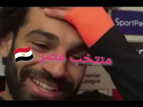 راموس يبكي بحرقة ولم يرد الرحيل بكلمة عاطفية أبكت كل الموجودين في المؤتمر الصحفي، الذي عقده. تصريخ خطير من محمد صلاح يبكي الملايين بعد اصابته من راموس ...