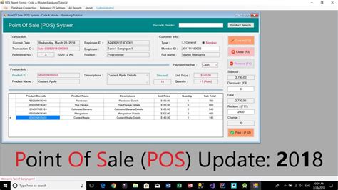 Visual Studio 2017 Update 2018 Vbnet Point Of Sale Pos System