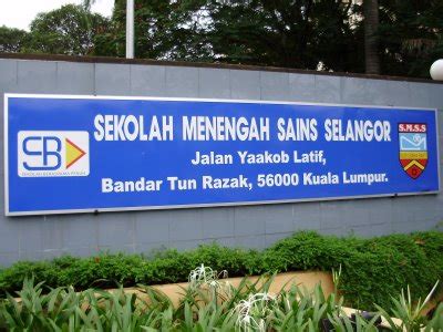 Abbreviated smss) is one of three fully residential schools (sekolah berasrama penuh) in kuala lumpur, malaysia. Everyday life of En Hatta: 10 Perkara Perit Tentang ...