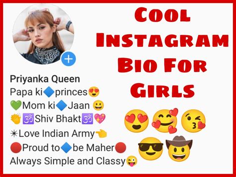 999 Best Instagram Bio For Girls You Should Use Stylish And Attitude Insta Bio For Girls 2021