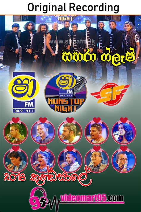 Shaafm sindu kamare with sahara flash 2019 11 15 live show mp3 free download from jayasrilanka. Shaa Fm Sindu Kamare Wolaare Nanstop Downlod Mp 3 Hiru Fm : 最良かつ最も包括的な Dj Nonstop 2019 Sinhala ...