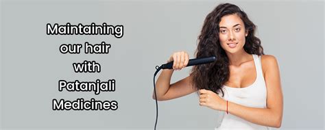 We provide personal care, general care,beauty care and digestive care products. Maintaining Our Hair With Patanjali Medicines - Ramdev ...