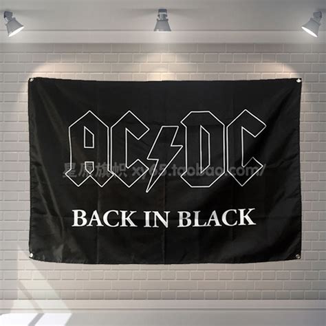 Acdc Back In Black Rock Band Poster Banner 4 Holes Hanging Flags
