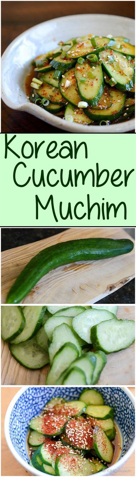 This side dish could be a star at your next summer outdoor cookout. Simple Korean Cucumber Salad (Oi Muchim 오이무침) | Recipe ...