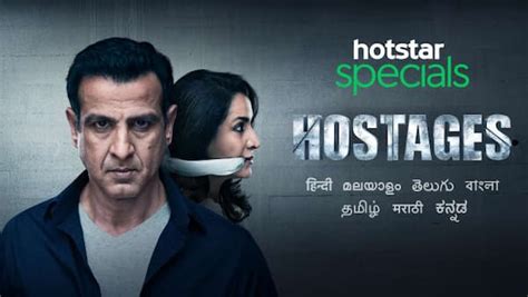 There is an ample number of series available including bold web series which are available in hotstar and are completely worthwhile if. Top 5 Hotstar Best Web Series to Watch - Hotstar App