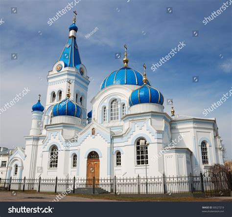 St Simeon And St Anna Orthodox Cathedral Built 1780 Jelgava Latvia