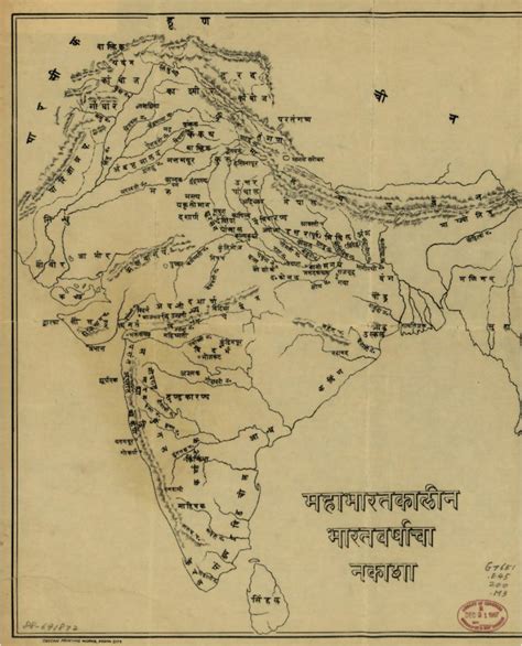 Ancient Maps India Timeline Ramayana Mahabharata Ancient Maps My Xxx Hot Girl