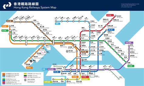 Oc Alternate Reality Map Of Hong Kongs Mtr Network Transitdiagrams