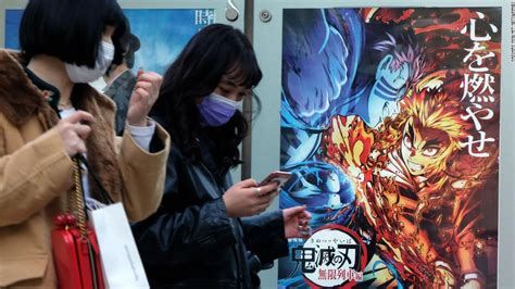 Mugen train is a highly popular anime film that was one of the first movies to dominate the domestic box office once with the help of a virtual private network (vpn), you can watch the new movie no matter where you are. 'Demon Slayer' beats 'Spirited Away' to become Japan's ...