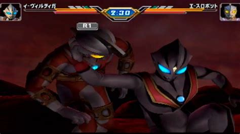 Ultraman Dark Tiga Free Battle Mode Ultraman Fighting Evolution 3
