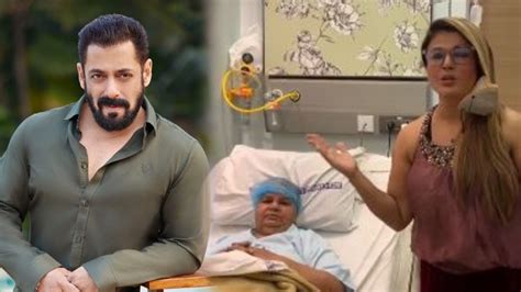 Salman Khan Helps Rakhi Sawant With Funds For Her Mother Operation Rakhi Sawant Salman