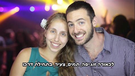 פניות ניתן לשלוח לכתובת המייל: בטטה פרודקשיין: ג'ני ושחר - תחקיר עובדה - 5/10/2018 - YouTube