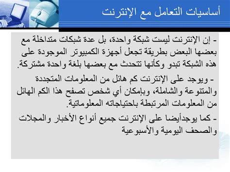 We did not find results for: تعريف الحسوب اسير7741 - ØªØ¹Ø±ÙŠÙ Ø§Ù„Ø­Ø³ÙˆØ¨ Ø§Ø³ÙŠØ± ...