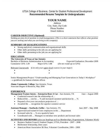 college student resume   word  documents