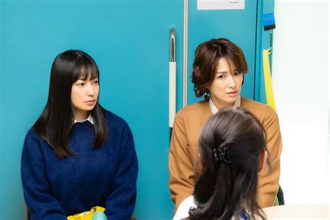 【写真 16枚】連続ドラマ「ゆりあ先生の赤い糸」第8話の一場面＝テレビ朝日提供 Mantanweb（まんたんウェブ）