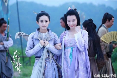Hua qian gu tries to wake up a still dr. Ý tưởng của charlene tran trên Hua Qian Gu - The Journey ...