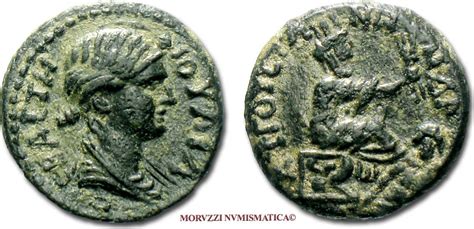 Последние твиты от livia drusilla (@livia_drusilla3). BRONZE 67-68 AD Roman Empire / RÖMISCHE KAISERZEIT Livia ...