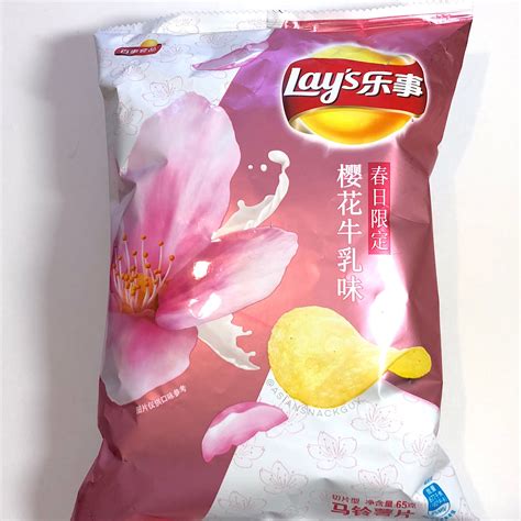 Oriental Flavored Lays The Taste Isn T What I Expected Click Visit For