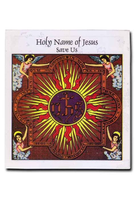 Laminated Holy Name Of Jesus Large L1 10937 St Pauls