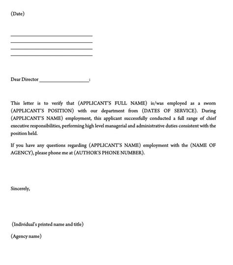 Free Employment Verification Letter Template Word Free Printable