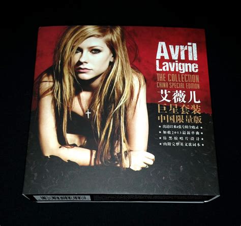 My Avril Lavigne S Collection Avril Lavigne The Collection China Special Edition