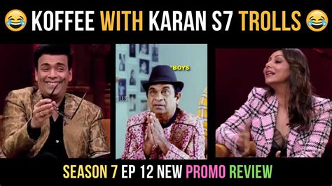 Koffee With Karan Season 7 Gauri Khan Koffee With Karan Season 7