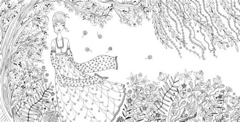 B for bananas coloring page with handwriting practice. Colouring Sample, , Representing leading artists who ...