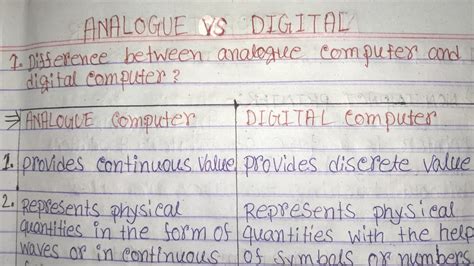 Difference Between Analog Computer And Digital Computer In Hindi Analog