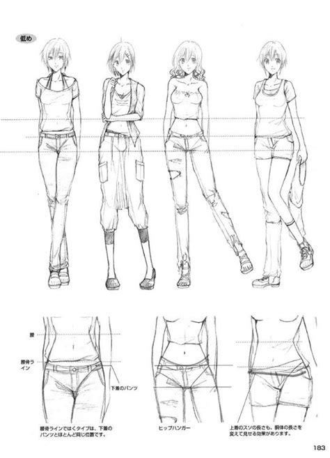 See more ideas about fantasy clothing, drawing clothes, anime outfits. 12115557_1049886765031213_2206931534394603010_n.jpg (692 ...
