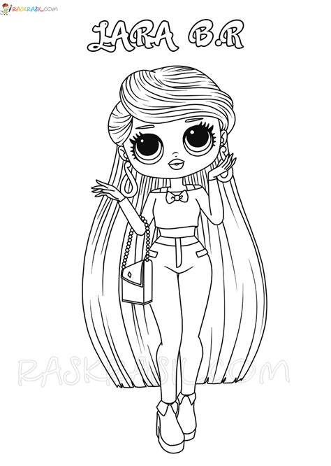 Big Sister Lol Surprise Doll Coloring Pages Printable Lol Doll