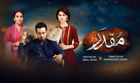 Best Pakistani Drama 2022 04 Upcoming Pakistani Dramas 2021 On Hum Tv