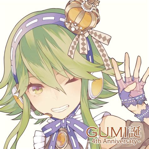 Image Gumi 4th Anniversaryjpeg Vocaloid Wiki Fandom Powered By Wikia