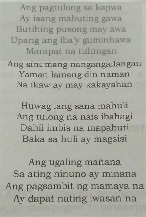 Halimbawa Ng Poster Tungkol Sa Pagtulong Sa Kapwa Maikling Kwentong Porn Sex Picture