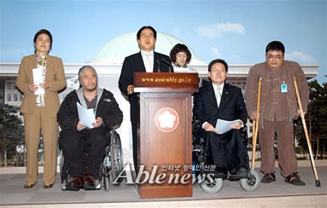 비슷한듯 다르다?.4인4색 국민의힘 원내대표 후보 뜯어보기 머니투데이. 박은수 후보 / 문재인 傳奇 (2/4) : 조선pub(조선펍) > pub / 재앙급 ...