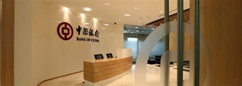 Bank Of China Malaysia Berhad Recruitment At Bank Of China Prosple