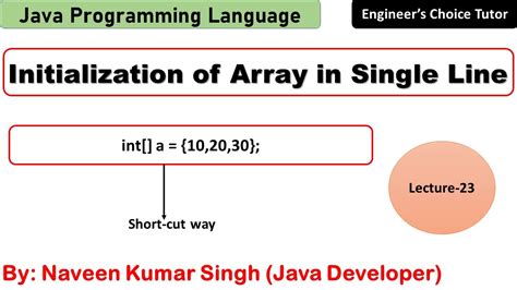Initialization Of Array In Single Line Java Programming Language