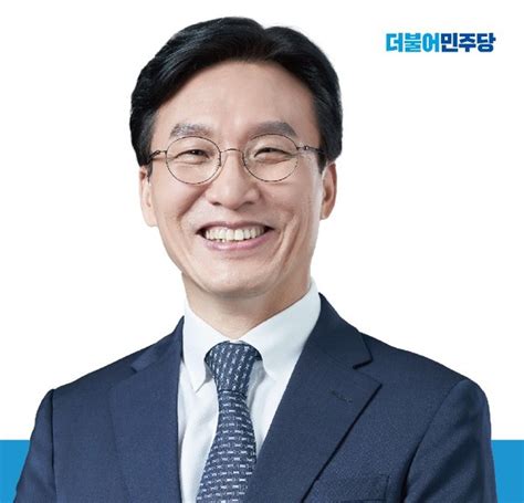 김민석 의원 치매관리법 개정안 발의