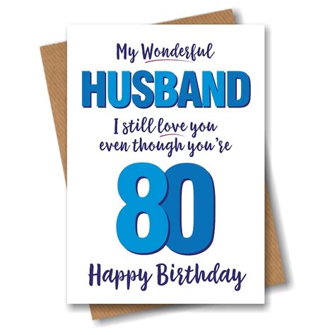 Funny 80th Birthday Card For Wonderful Husband Age 80 Eighty Etsy