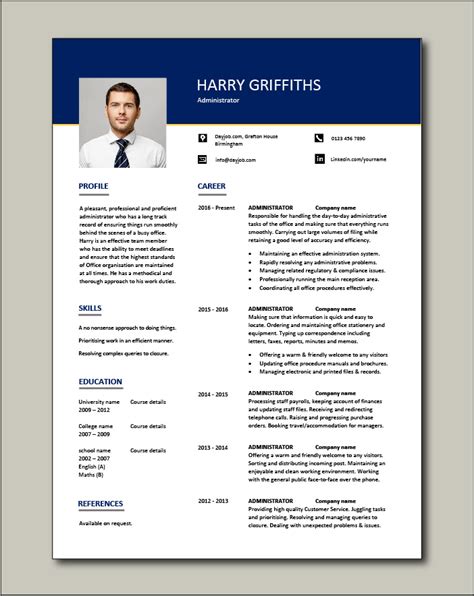 It should do this by creating a good impression of them, communicating a positive message, & identifying them as the. Free Administrator resume template 1, example CV