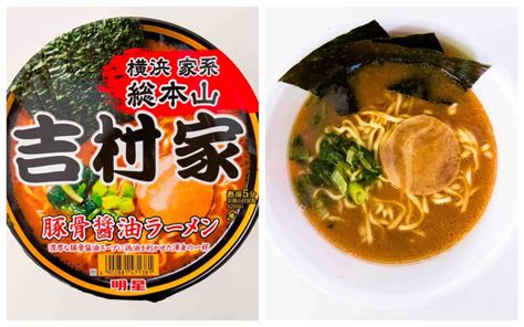 Premium Instant Ramen Noodles On Convenience Store Shelves In Japan Gaijinpot