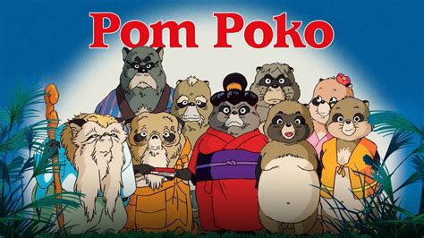 Pom Poko 1994 Review Movie Review Movies And Tv Shows