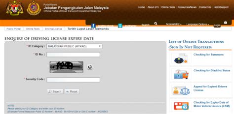 Attach a photo of your driver's license on a white background. Where Is The Malaysian Driving License Number?